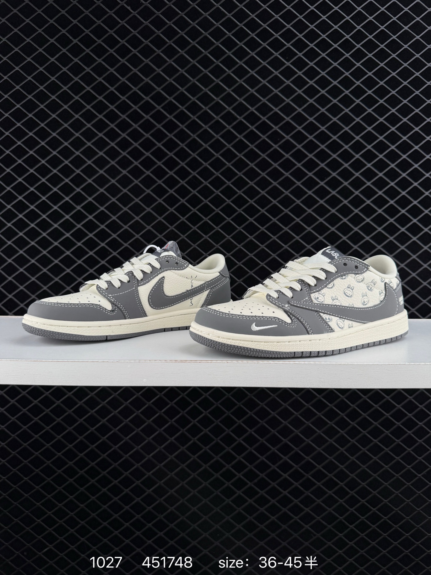 Nike Air Jordan 1 x Travis Scott